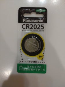 商品写真