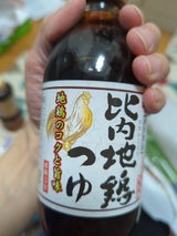 浅利 無添加比内地鶏つゆ 300ml