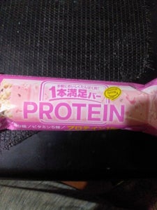 アサヒ 1本満足バープロテインストロベリー 1本のレビュー画像