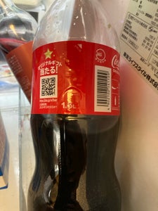 使用している写真