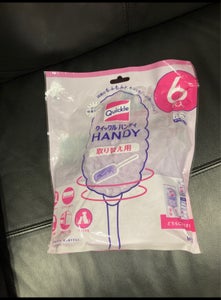 商品写真