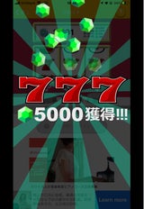 マウントレーニアカフェラッテほな、抹茶 240ml