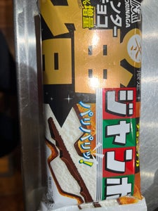 チョコモナカジャンボ
