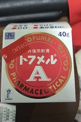 トフメルA 40g