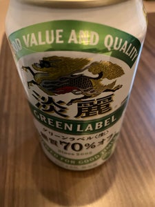 キリン　淡麗グリーンラベル　缶　３５０ｍｌのレビュー画像