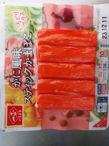 商品写真