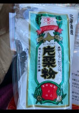扇カネ安 片栗粉 袋 400g
