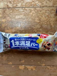 アサヒF&H 1本満足バーシリアルホワイト 1本のレビュー画像