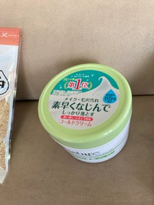 ウテナ モイスチャーコールドクリーム 250gのレビュー画像