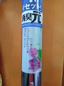 消臭元スプレー心なごむリラックスアロマ　２８０ｍｌの商品写真