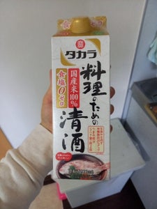 タカラ 料理のための清酒 紙パック 900mlの商品写真
