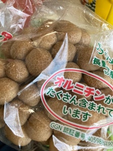 ホクト ブナシメジ 100g