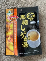 上野屋 金の黒糖しょうが湯 18g×5