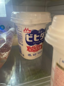 商品写真