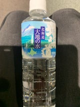 ワッズ 北海道大地の水 500ml