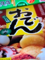 あみ印 おでんの素 24g×3