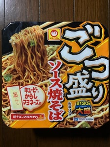 商品写真