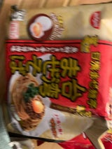 日清 日清の台湾まぜそば 264g