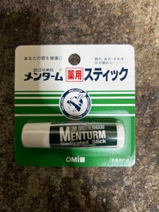 メンターム　薬用スティック　レギュラー　５ｇの商品写真