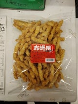 花田食品 徳用横綱一番 190g