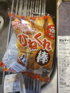オイシス　ひねくれ棒　４個の商品写真