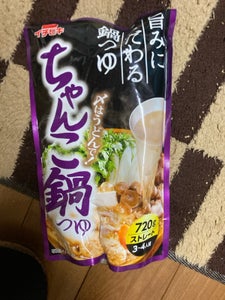 イチビキ　ちゃんこ鍋つゆ　ストレート　７２０ｇのレビュー画像