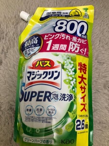 バスマジックリン泡洗浄グリーンハーブ詰替800mlの商品写真