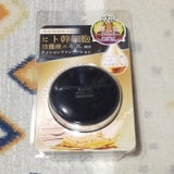 クッションファンデ ヒト幹 オークル