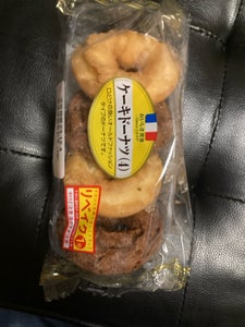 商品写真