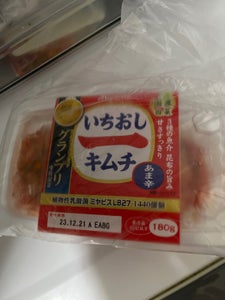 美山 イチオシキムチ 200gのレビュー画像