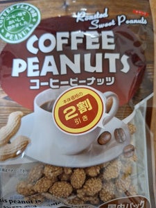 木村　コーヒーピーナッツ　８５ｇのレビュー画像