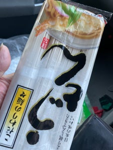 朝日商事　こだわりの麺々うどん　１００ｇ×４の商品写真