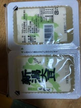 こなかわ ニ連新潟大豆もめん豆腐 150gX2