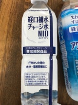 ＮＩＤ 経口補水チャージ水 ５００ｍｌ（大関）の口コミ・評判、評価点数 | ものログ