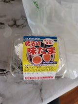 見奈須 魔法の味たま 1P