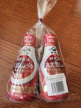 ヤマサ 鮮度生活 特選 丸大豆しょうゆ 200ml