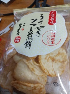 木村　うすやきソフト煎餅　７５ｇの商品写真
