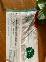 横山製粉 北のパスタ 400g