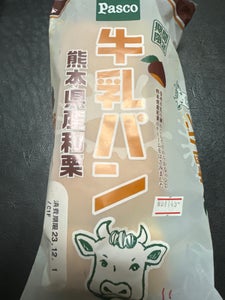 パスコ　牛乳パン　熊本県産和栗のレビュー画像
