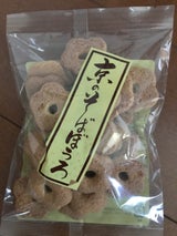 平和 ふるさと菓子そばぼうろ 140g