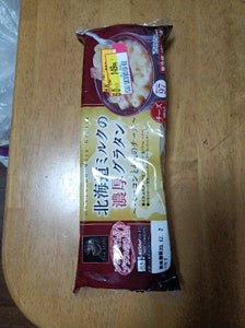 北海道ミルク濃厚グラタンベーコン４チーズ１００×３のレビュー画像