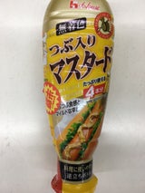 ハウス つぶ入りマスタード １６０ｇ（ハウス食品）の口コミ・評判