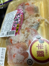 石田水産 秋鮭の飯寿司 100g