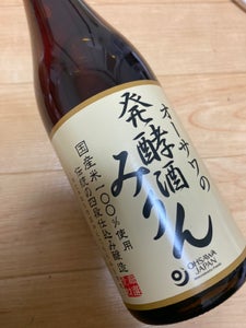 オーサワジャパン　オーサワの発酵酒みりん７２０ｍｌのレビュー画像