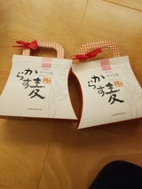 モーツアルト からす麦の焼きたてクッキー 5枚