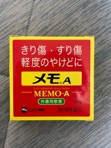商品画像