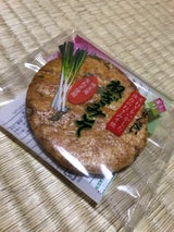 七越 究極のねぎみそ 1枚