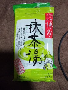シンセイ　博多抹茶湯　２０ｇ×５の商品写真