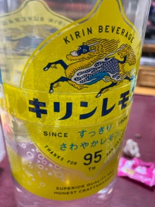 キリン キリンレモン PET 1.5Lの商品写真