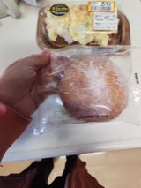 木村屋 あんドーナツ